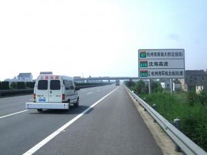 高遠(yuǎn)公司：多項(xiàng)道路隱形病害檢測(cè)技術(shù)累計(jì)服務(wù)里程超過(guò)5000公里