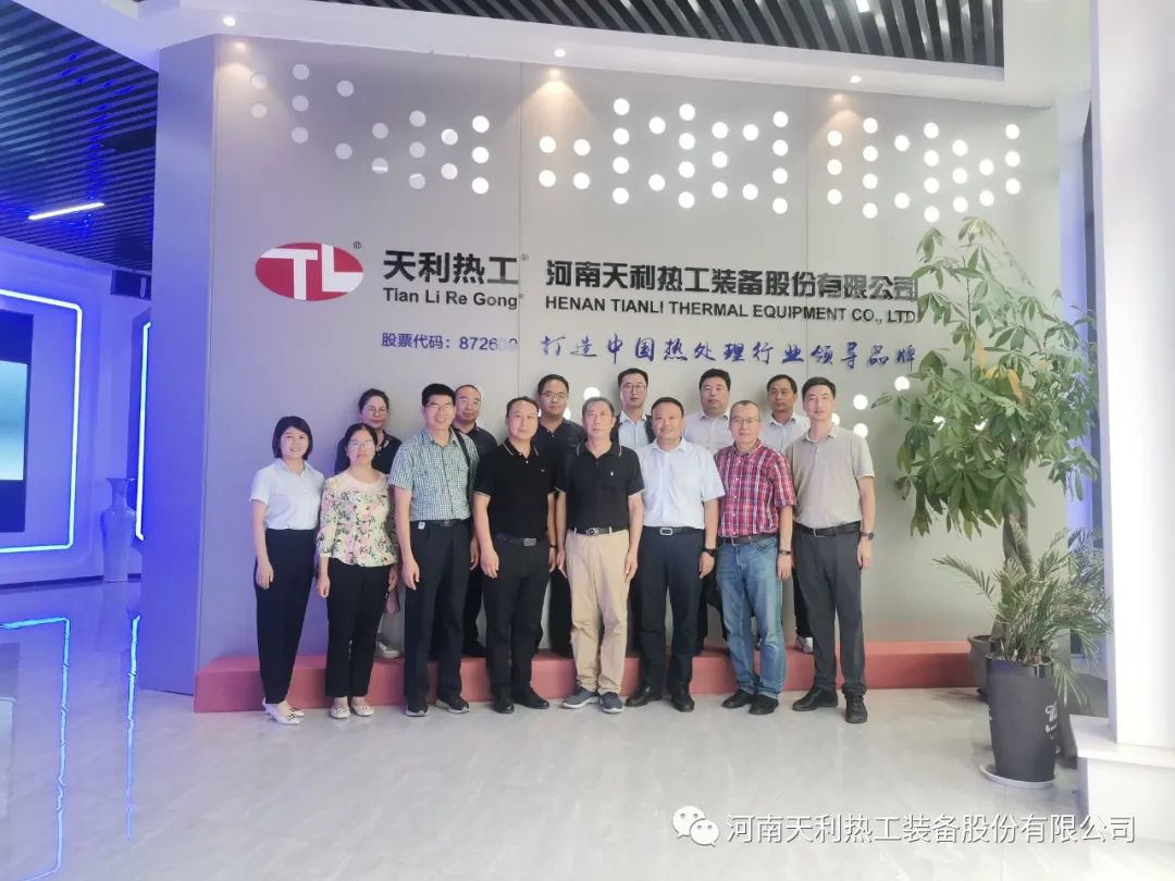 微信圖片_20220905082623領(lǐng)導來訪交流